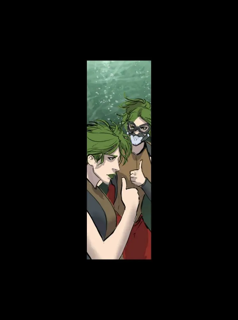 Aphrodite IX Chapter 20 page 21 - 