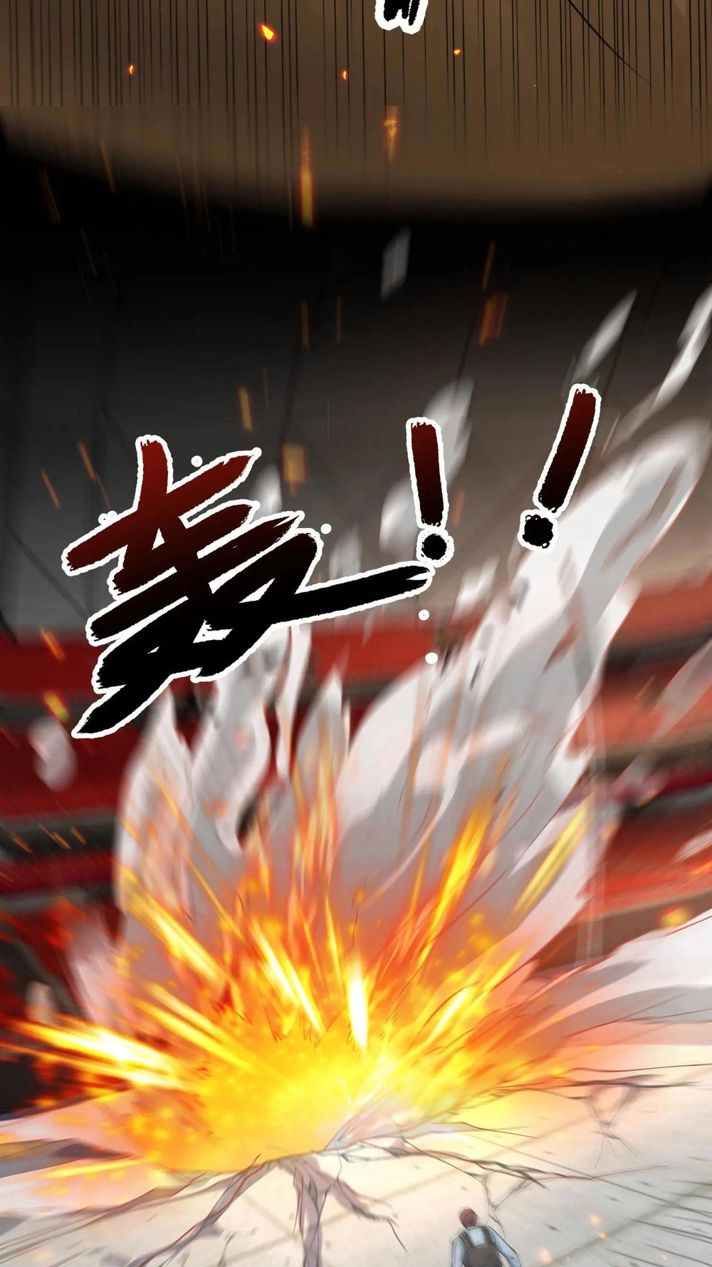 Apocalypse 100% Drop Rate Chapter 118 page 34 - 