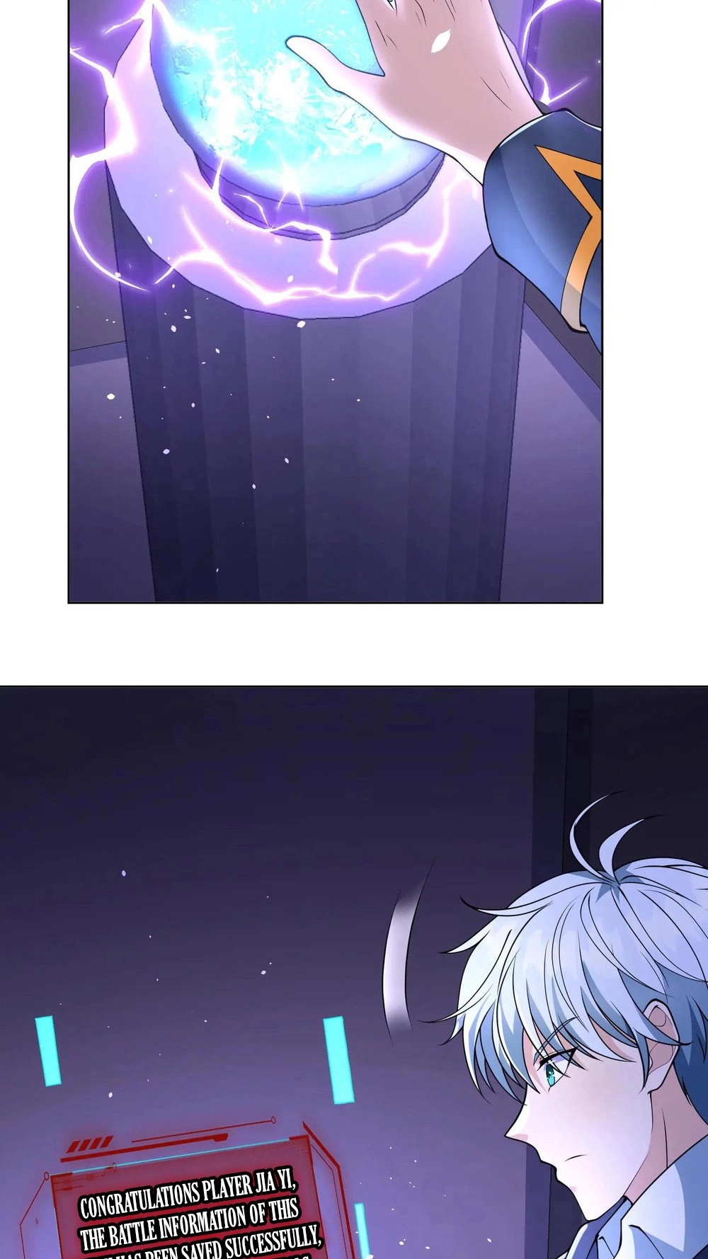 Apocalypse 100% Drop Rate Chapter 119 page 20 - 