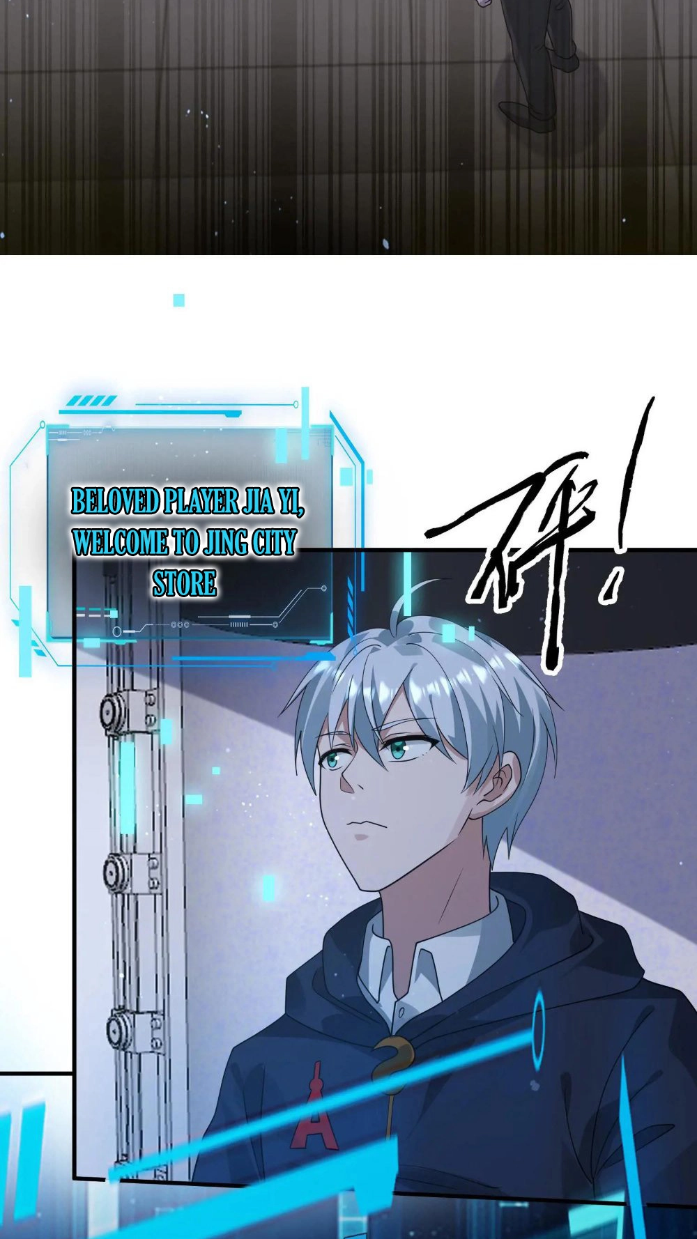 Apocalypse 100% Drop Rate Chapter 121 page 23 - 