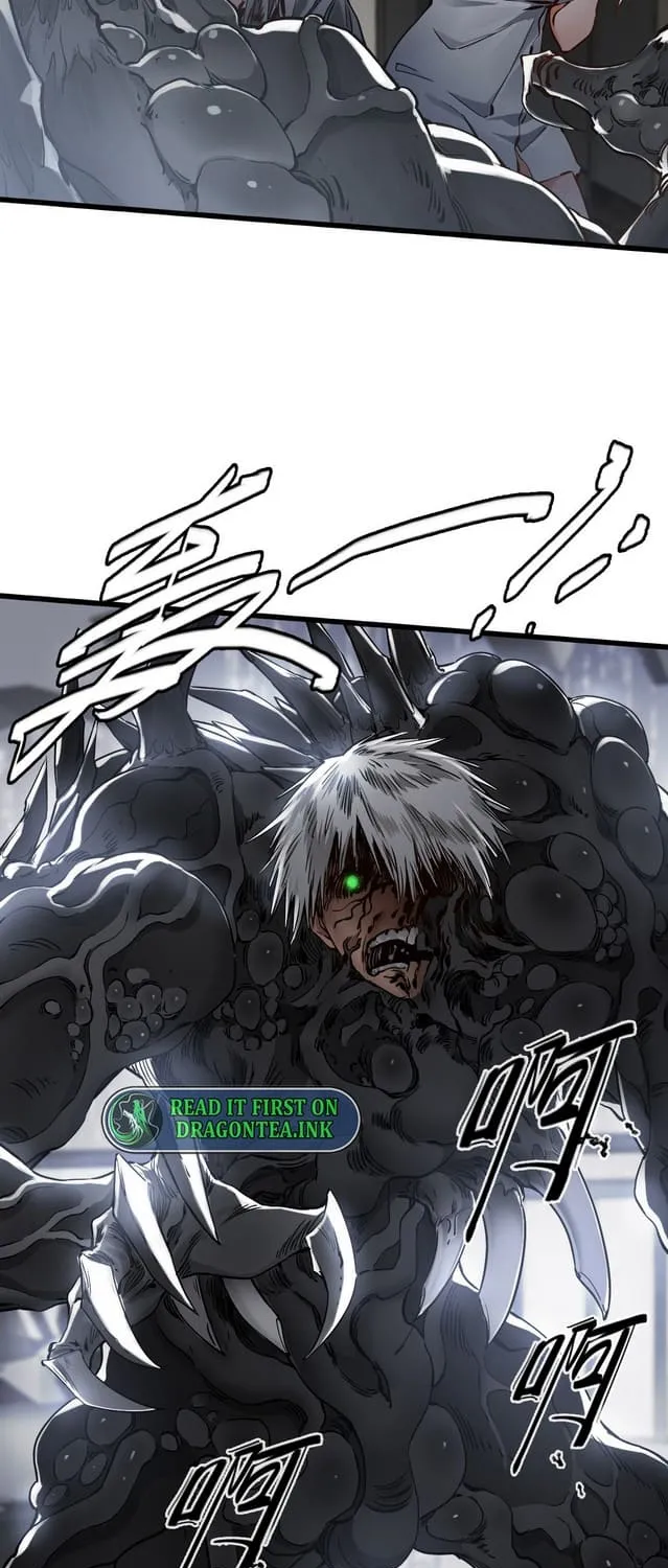 Apocalypse Mechanic Chapter 19 page 6 - 