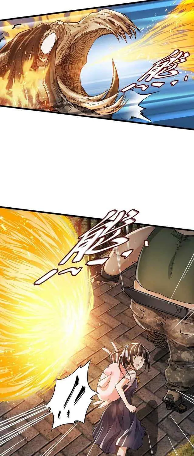 Apocalypse Mechanic Chapter 21 page 29 - 