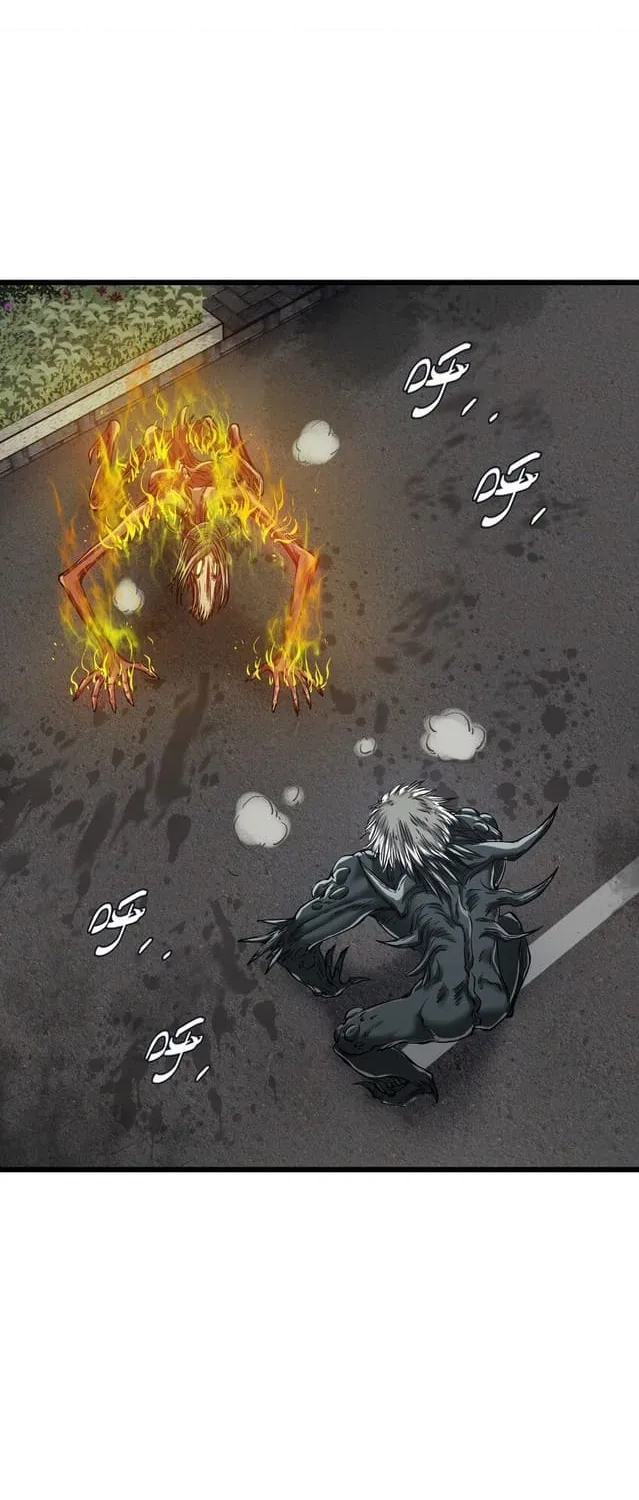 Apocalypse Mechanic Chapter 21 page 39 - 