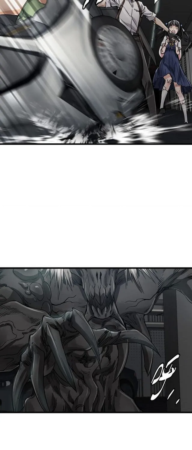 Apocalypse Mechanic Chapter 21 page 55 - 