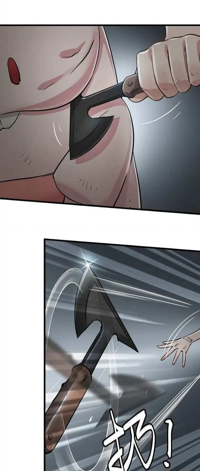Apocalypse Mechanic Chapter 22 page 28 - 