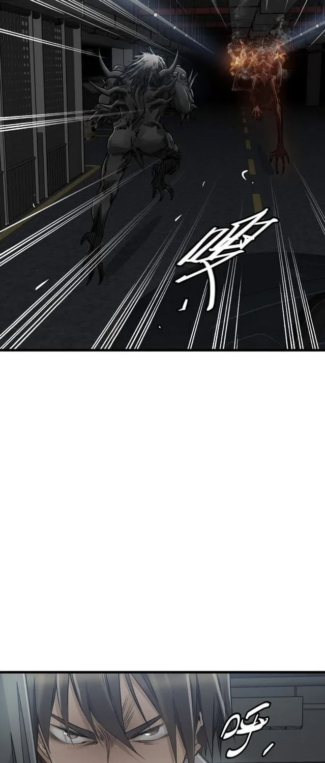 Apocalypse Mechanic Chapter 22 page 42 - 