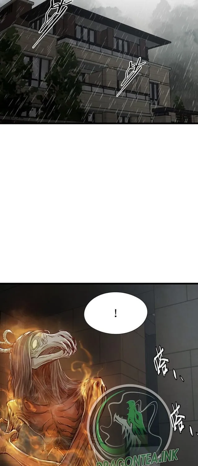Apocalypse Mechanic Chapter 23 page 22 - 