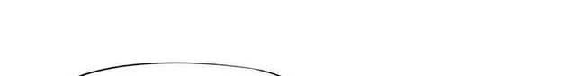 Apocalypse Mechanic Chapter 23 page 49 - 