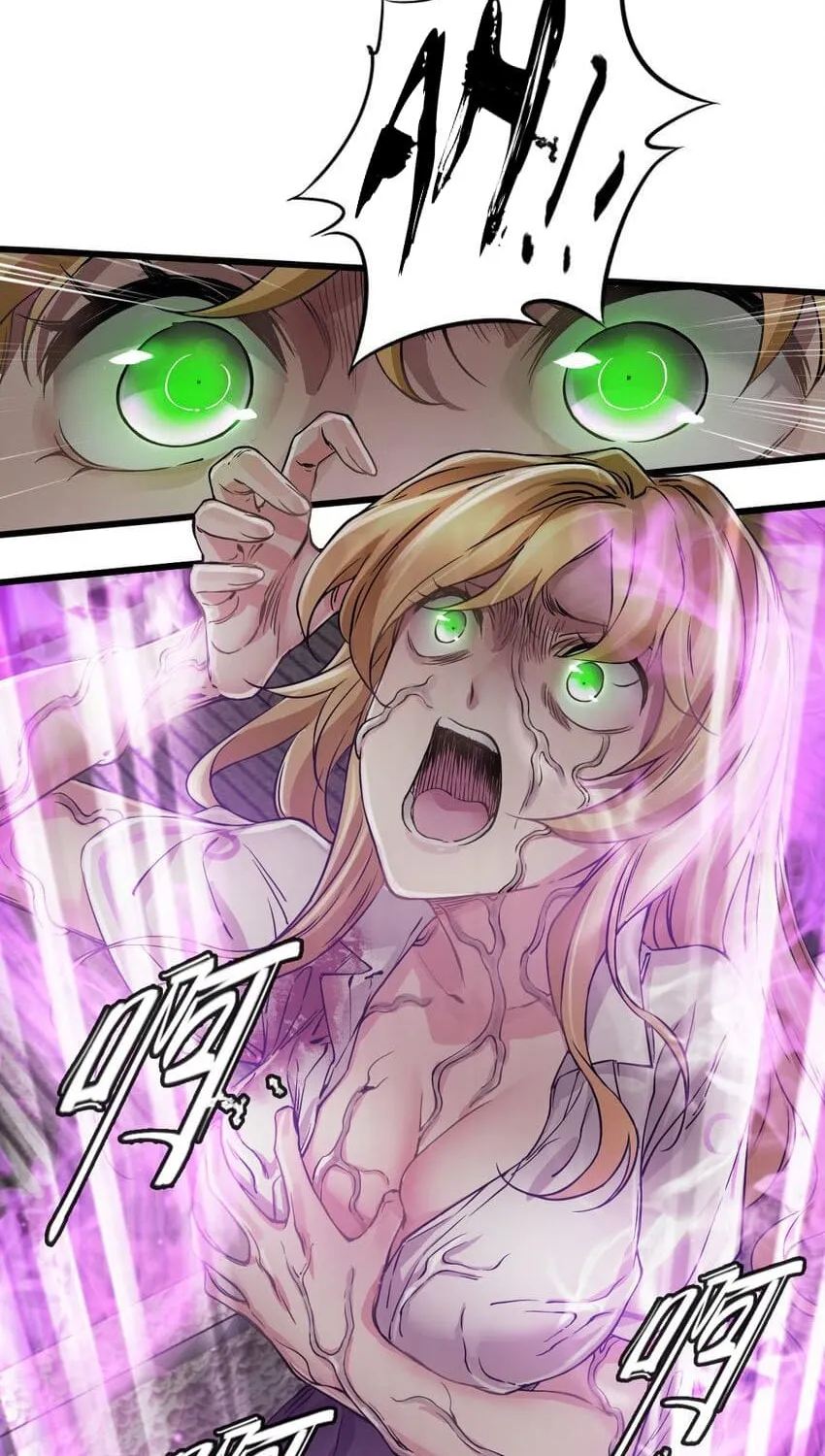 Apocalypse Mechanic Chapter 24 page 8 - 