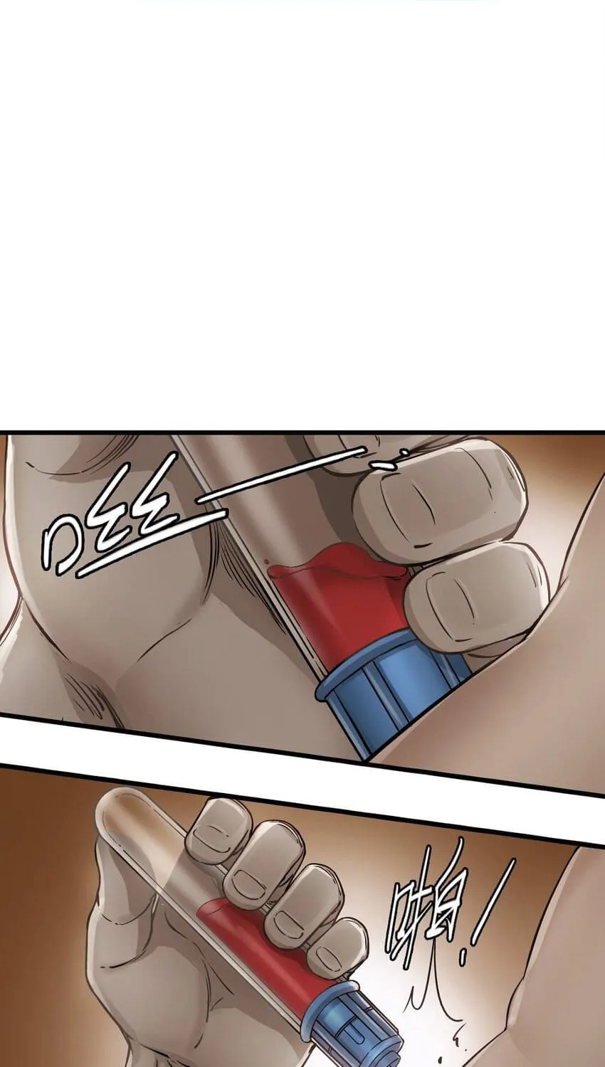 Apocalypse Mechanic Chapter 25 page 29 - 