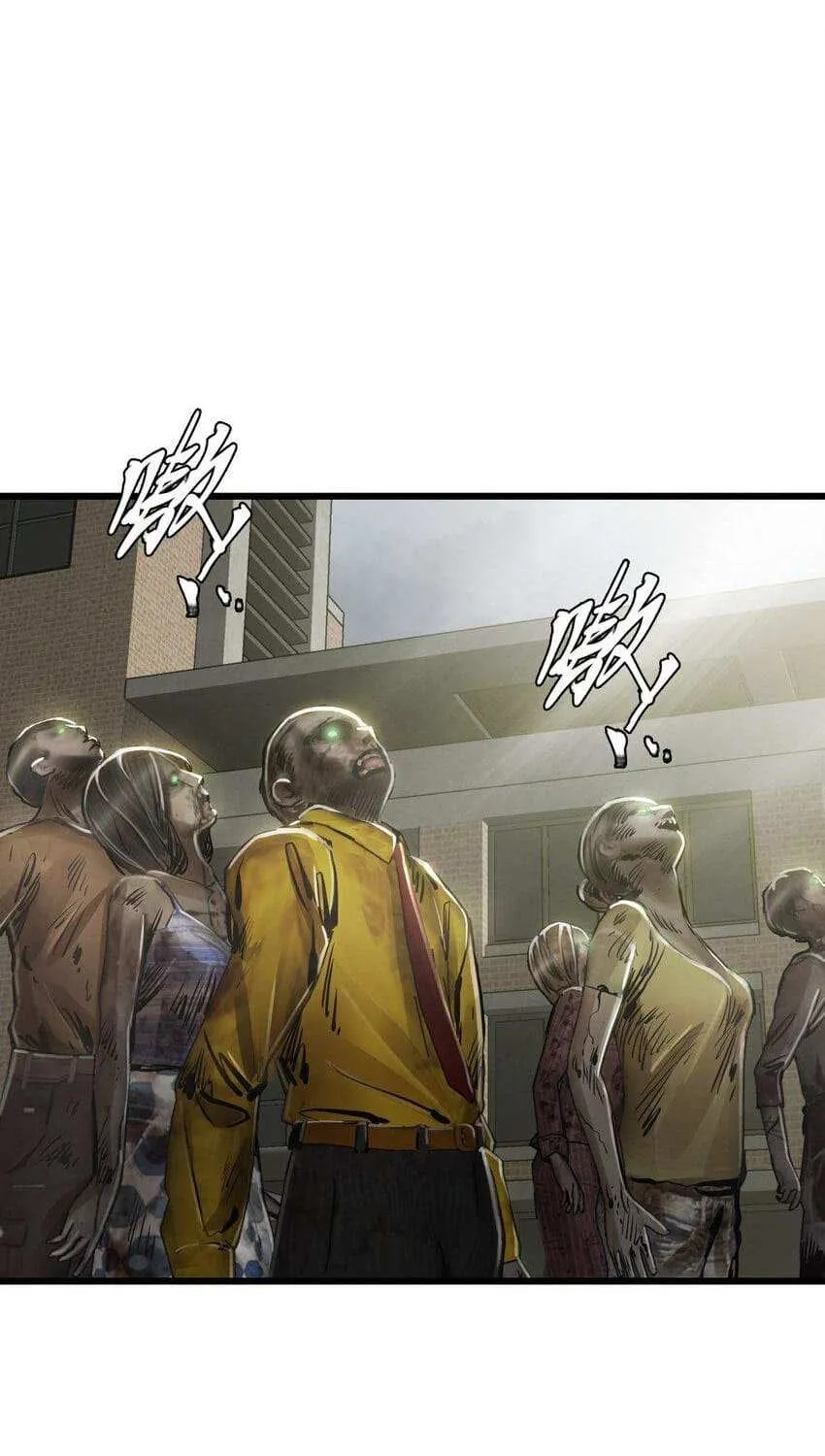 Apocalypse Mechanic Chapter 27 page 36 - 