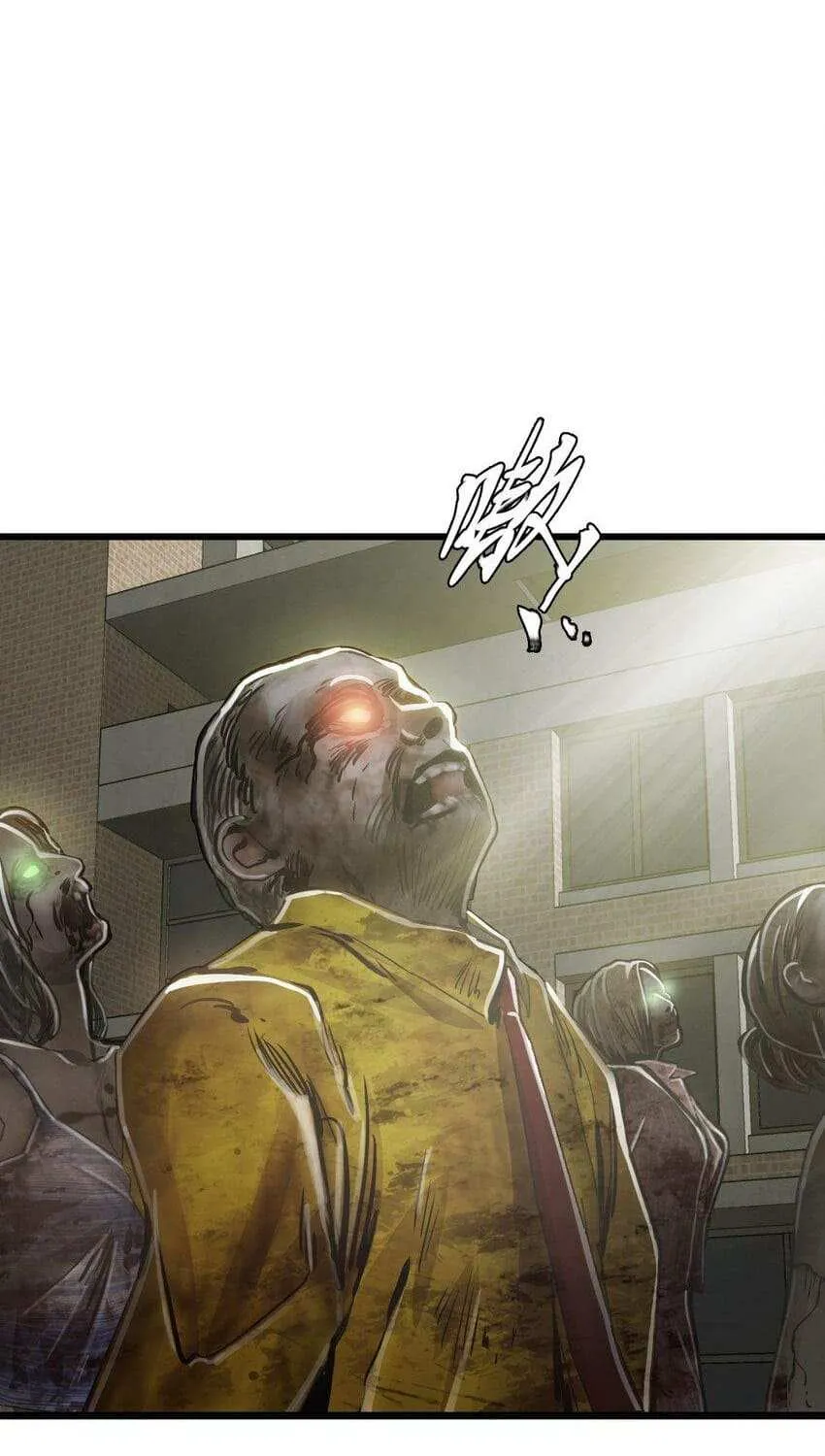 Apocalypse Mechanic Chapter 27 page 37 - 