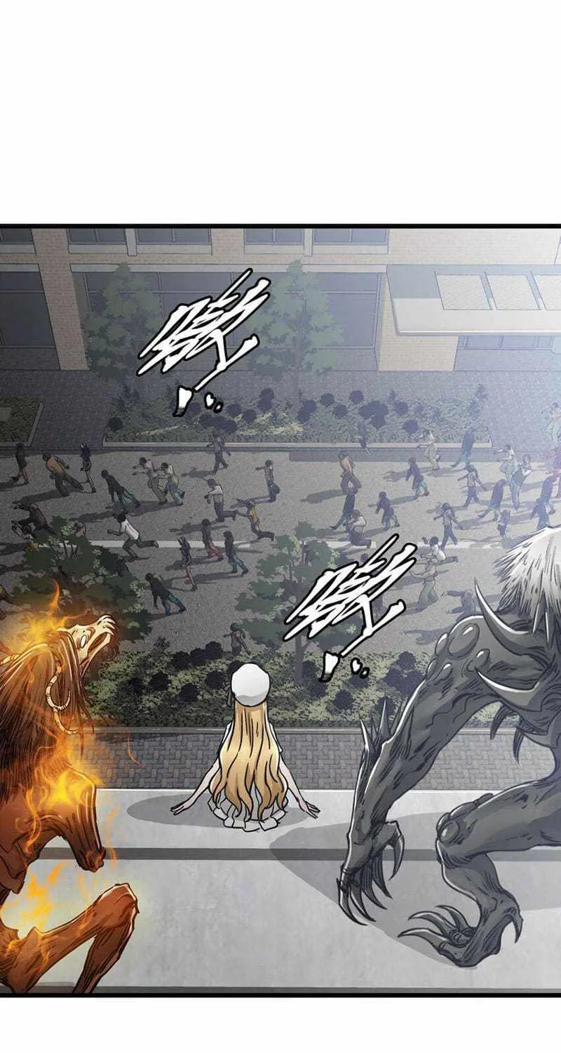 Apocalypse Mechanic Chapter 28 page 4 - 