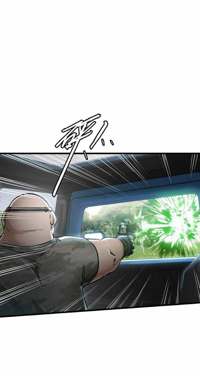Apocalypse Mechanic Chapter 29 page 4 - 