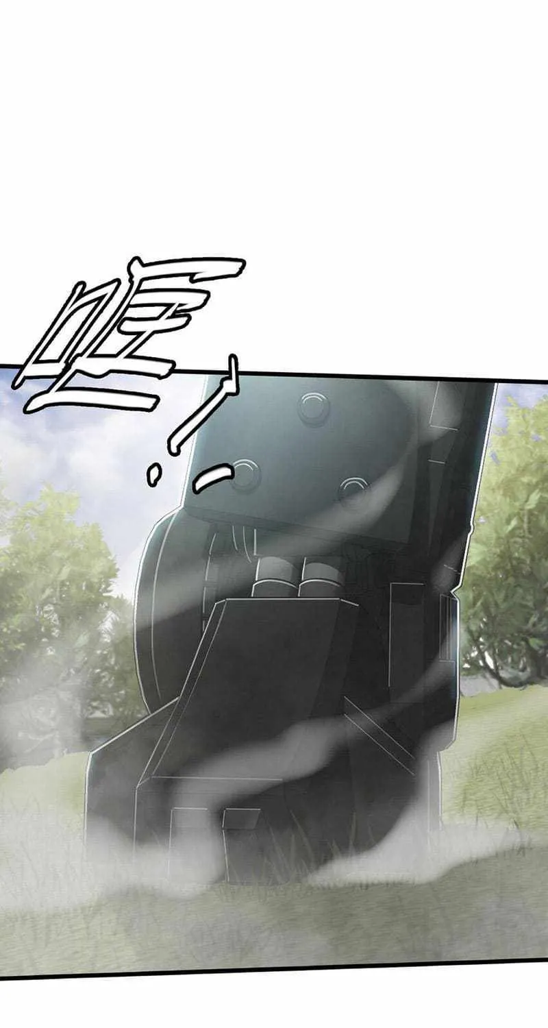 Apocalypse Mechanic Chapter 30 page 30 - 