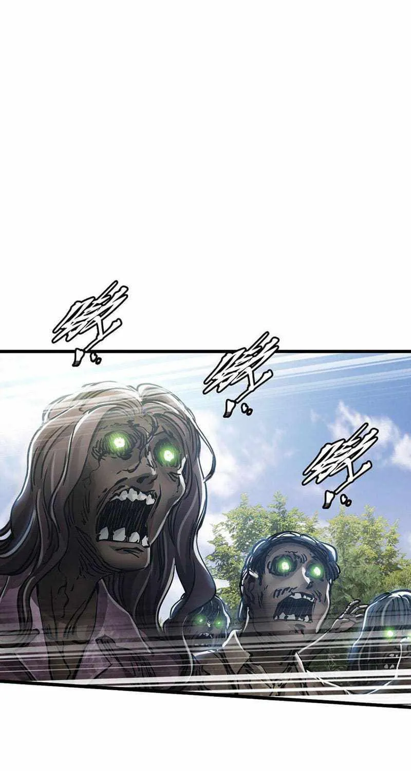 Apocalypse Mechanic Chapter 30 page 8 - 