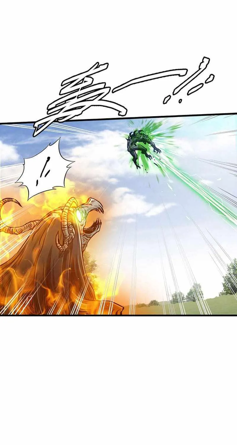 Apocalypse Mechanic Chapter 32 page 23 - 