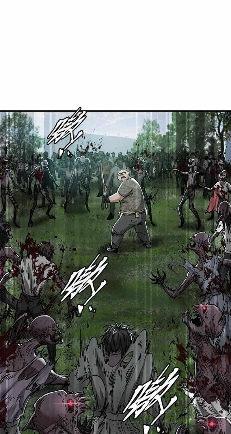 Apocalypse Mechanic Chapter 32 page 58 - 