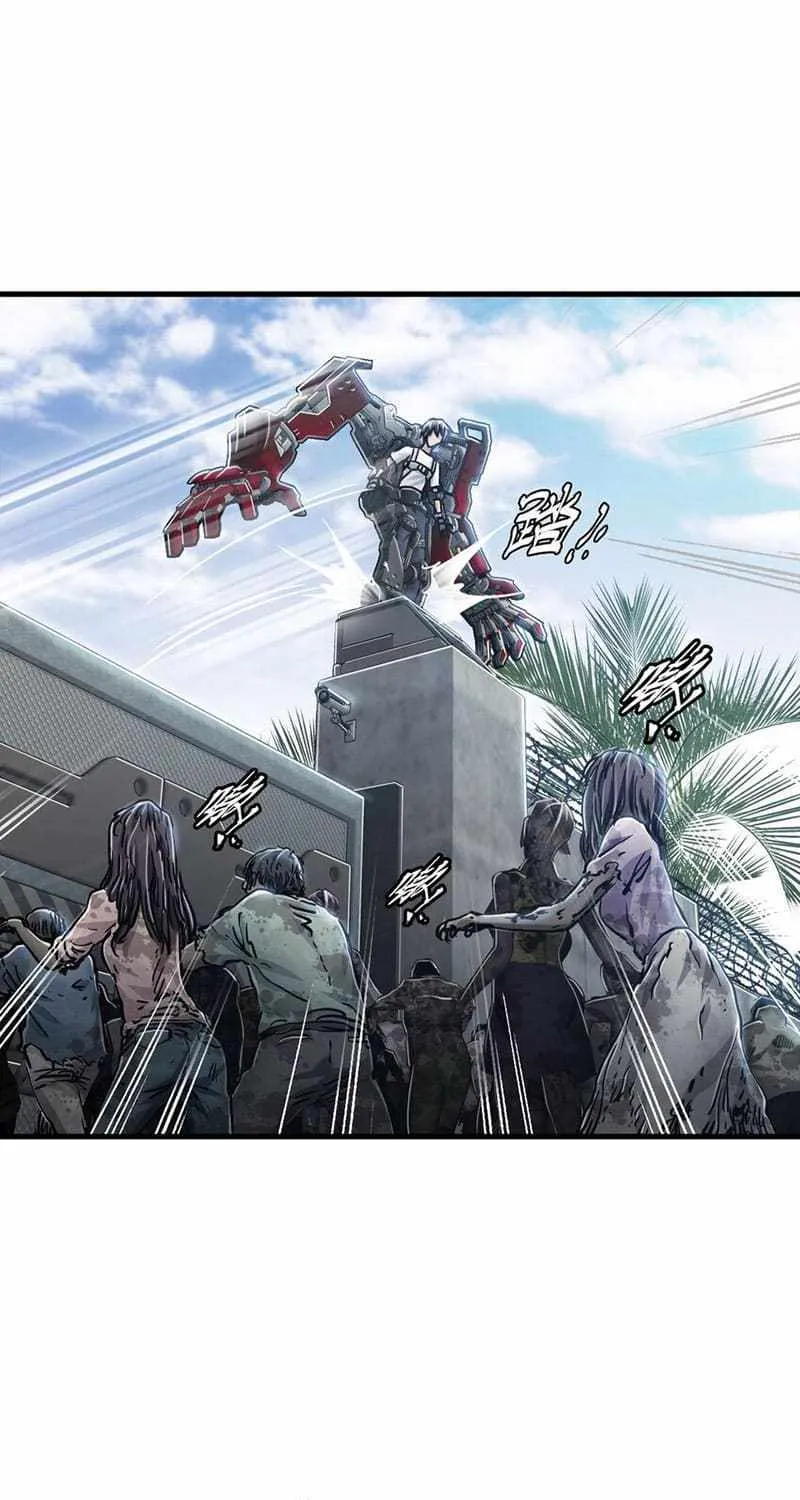 Apocalypse Mechanic Chapter 33 page 21 - 