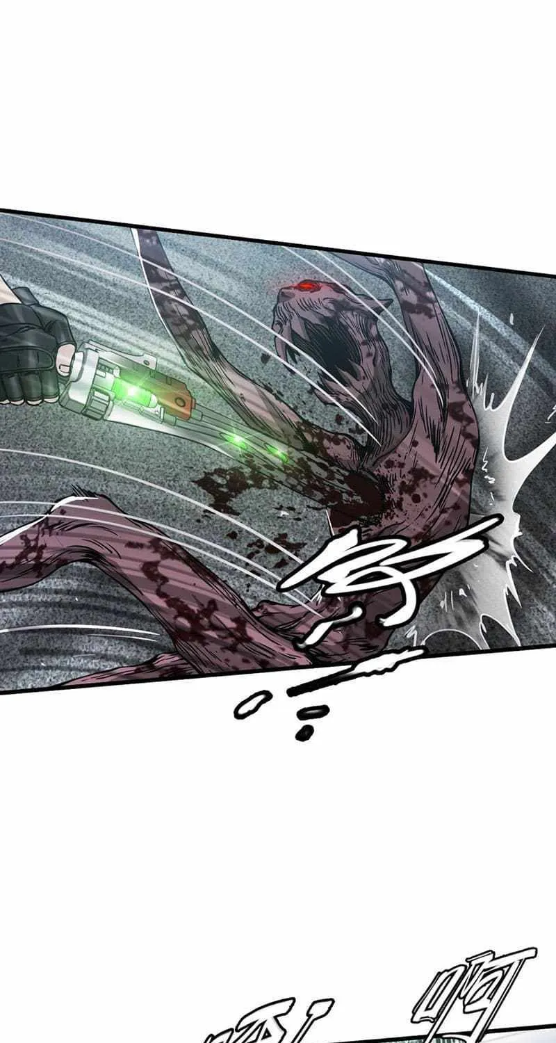 Apocalypse Mechanic Chapter 33 page 31 - 