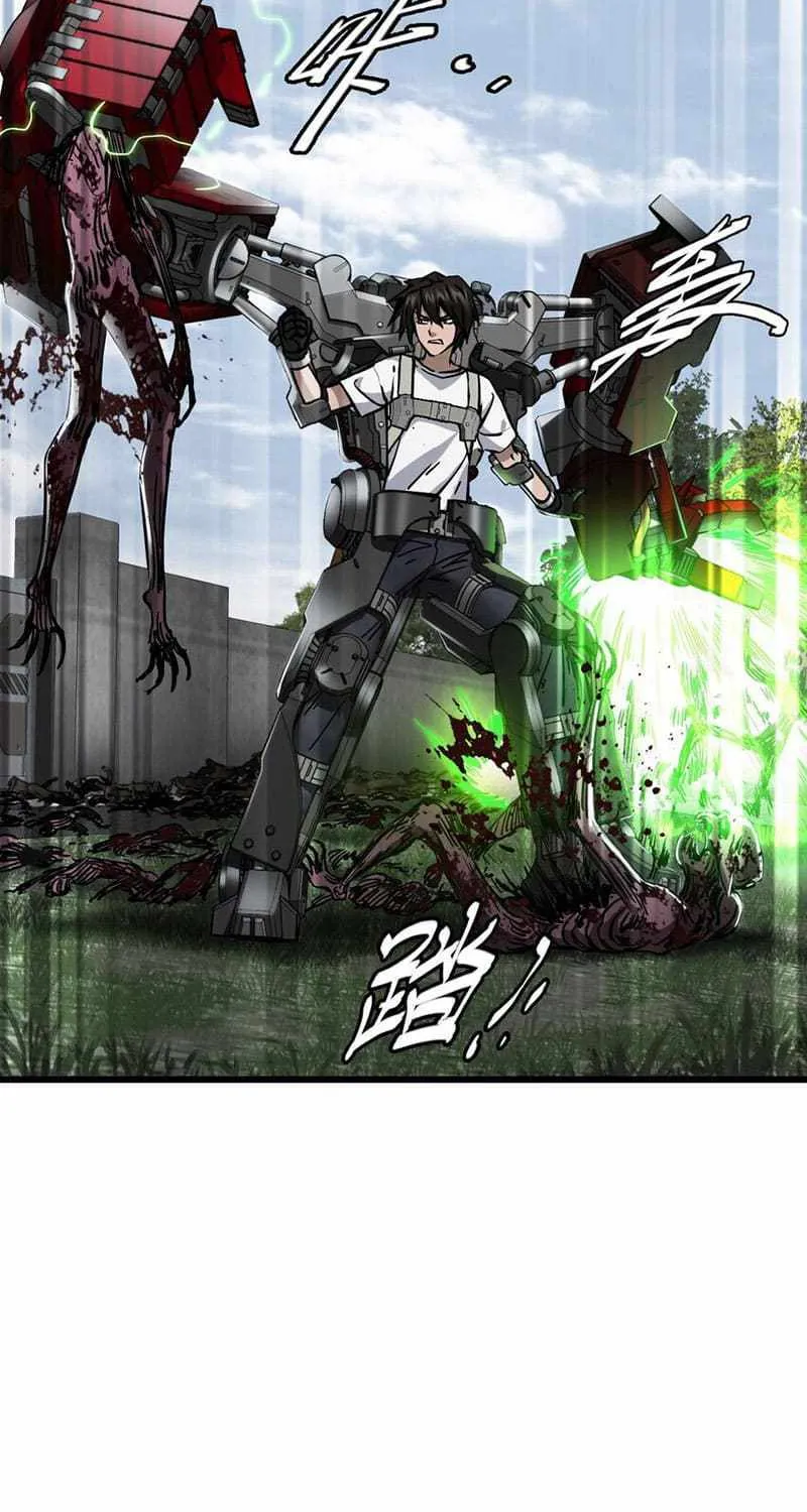 Apocalypse Mechanic Chapter 33 page 47 - 