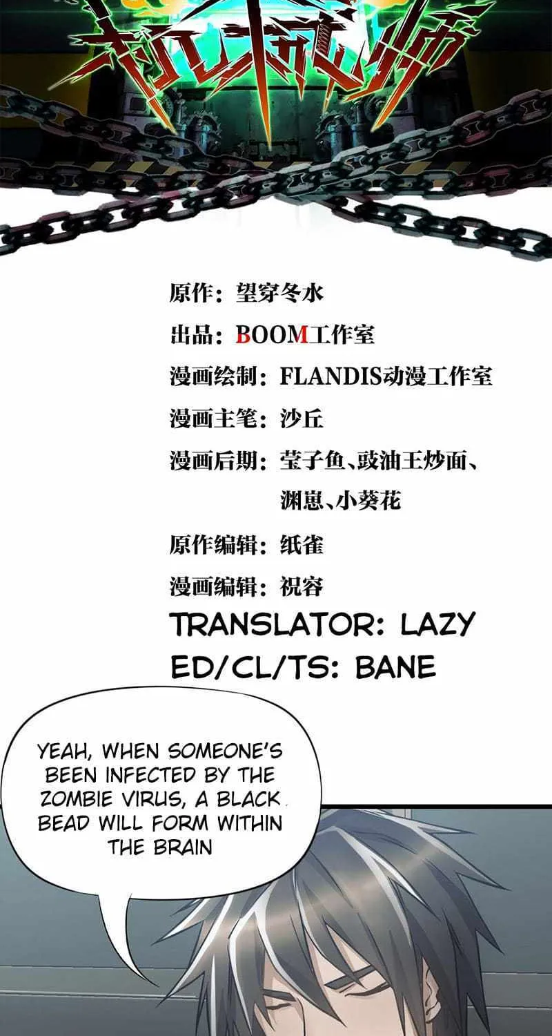 Apocalypse Mechanic Chapter 34 page 9 - 