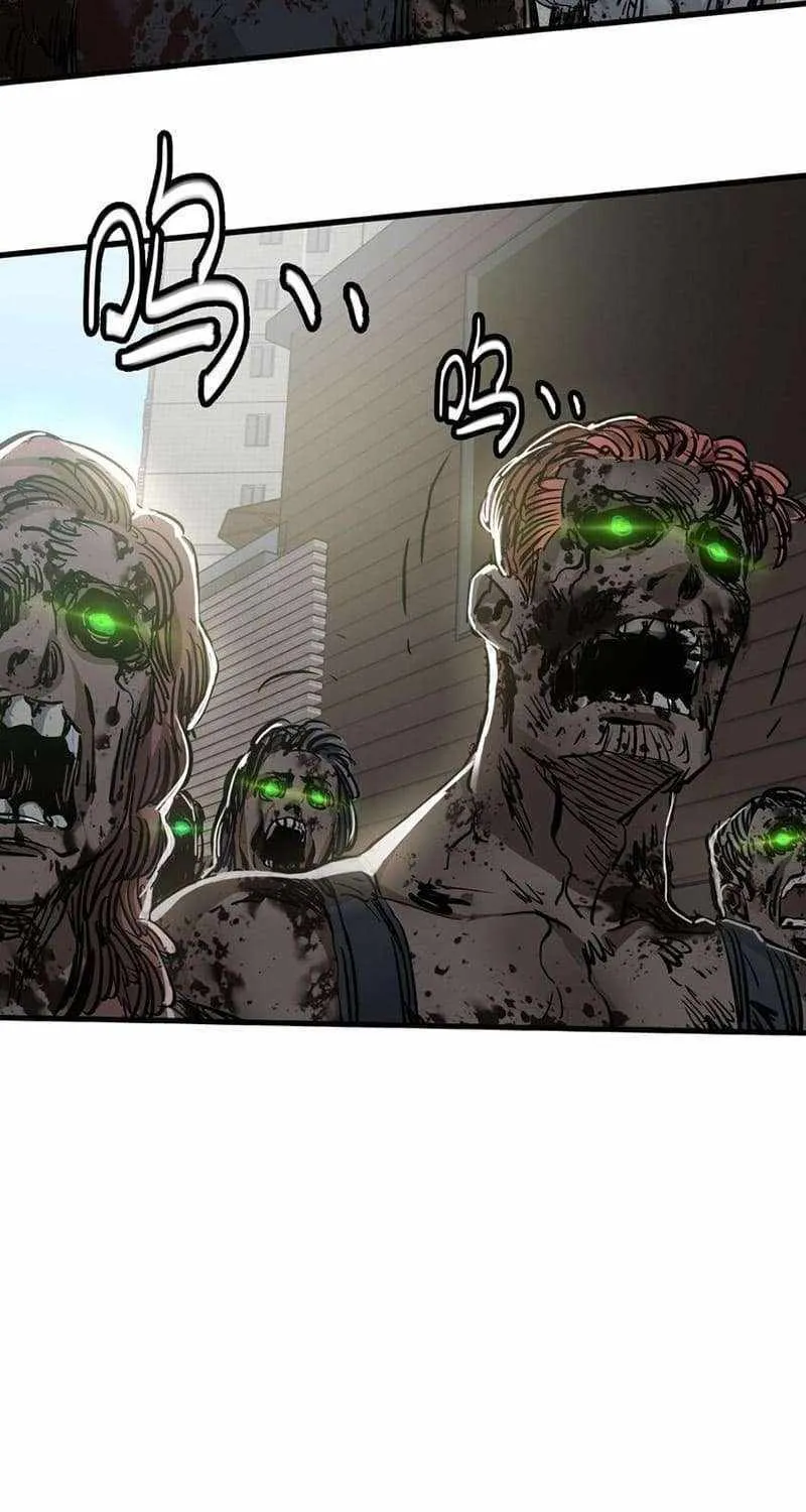 Apocalypse Mechanic Chapter 35 page 12 - 