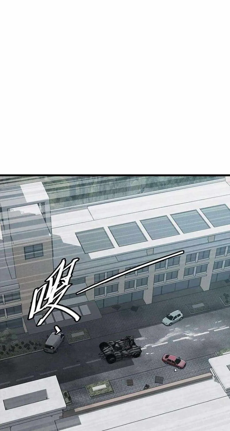 Apocalypse Mechanic Chapter 35 page 54 - 