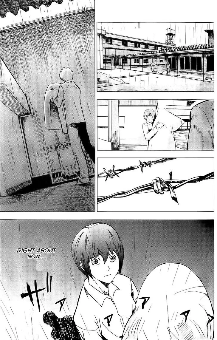 Apocalypse No Toride Chapter 1 page 15 - 