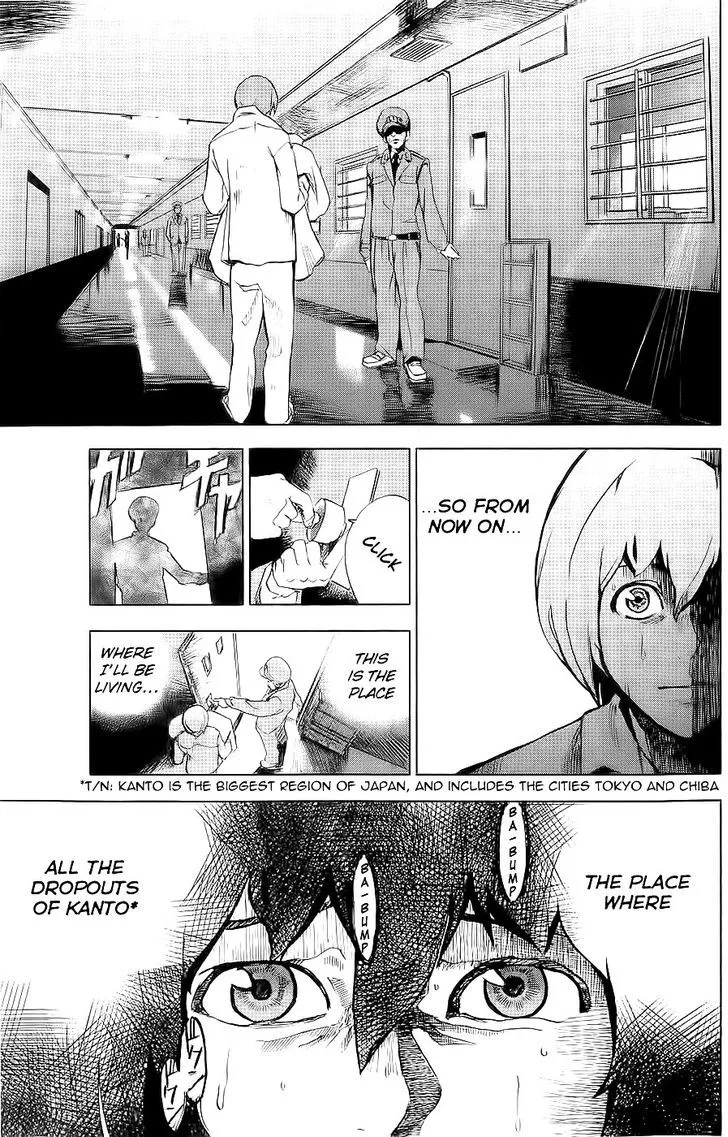 Apocalypse No Toride Chapter 1 page 17 - 