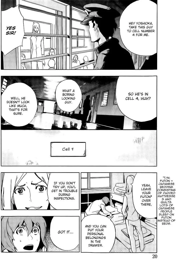 Apocalypse No Toride Chapter 1 page 19 - 