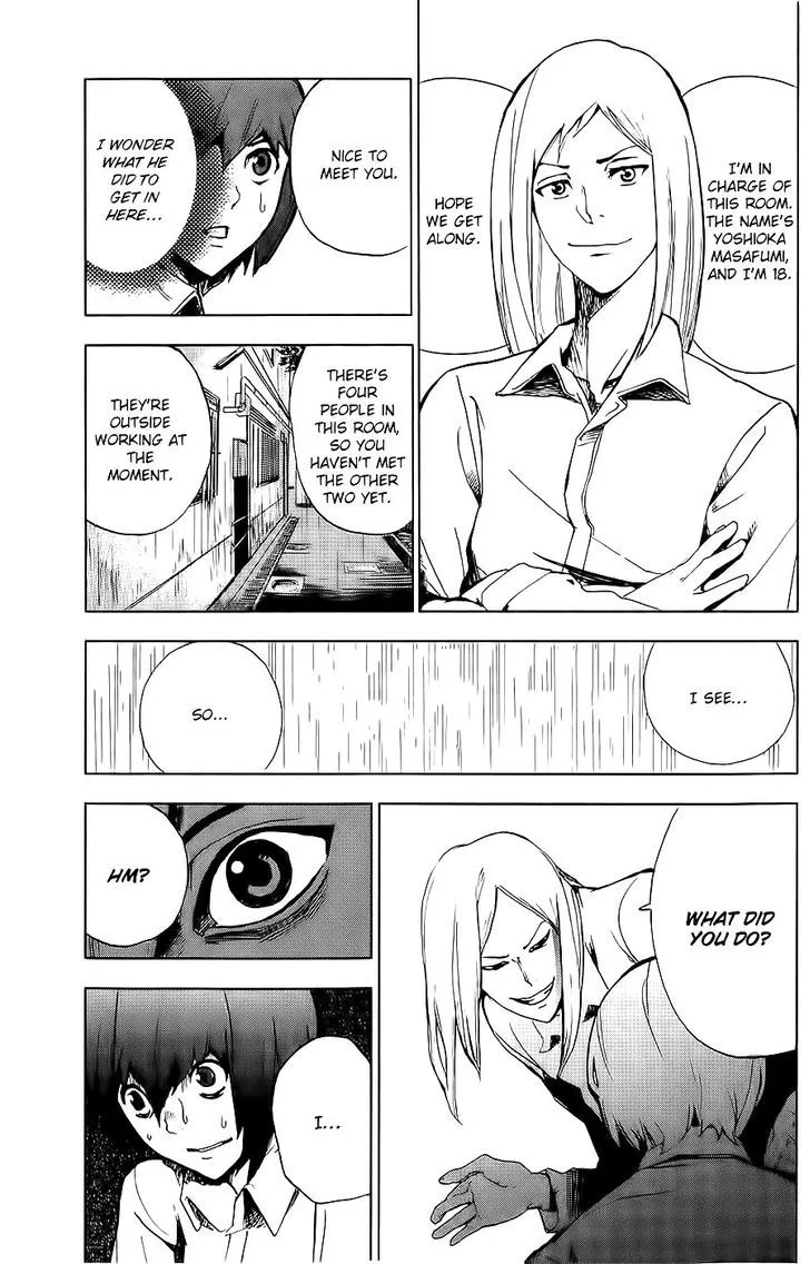 Apocalypse No Toride Chapter 1 page 20 - 