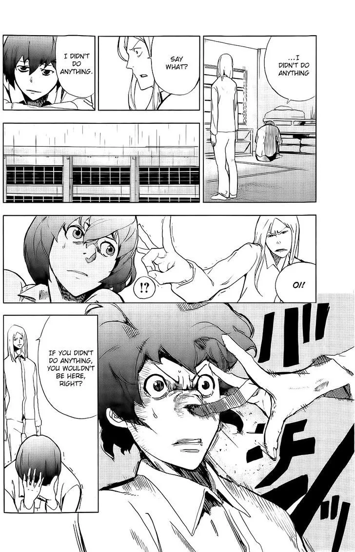 Apocalypse No Toride Chapter 1 page 21 - 