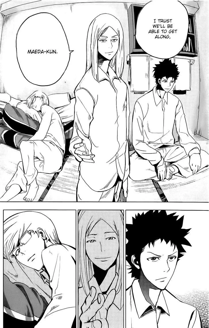Apocalypse No Toride Chapter 1 page 29 - 