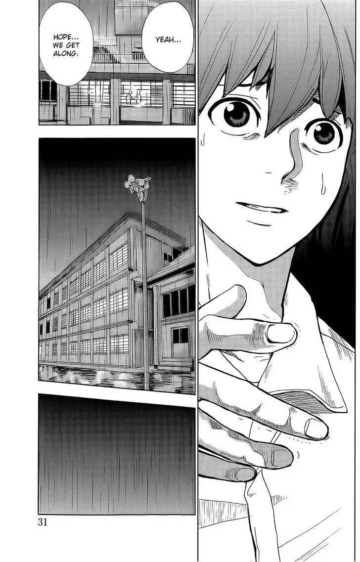 Apocalypse No Toride Chapter 1 page 30 - 