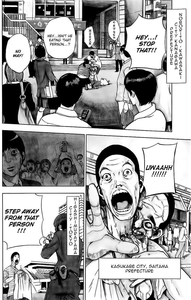 Apocalypse No Toride Chapter 1 page 36 - 