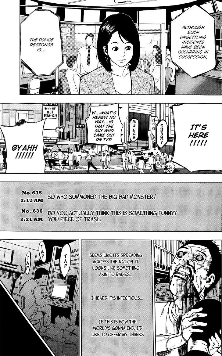 Apocalypse No Toride Chapter 1 page 37 - 