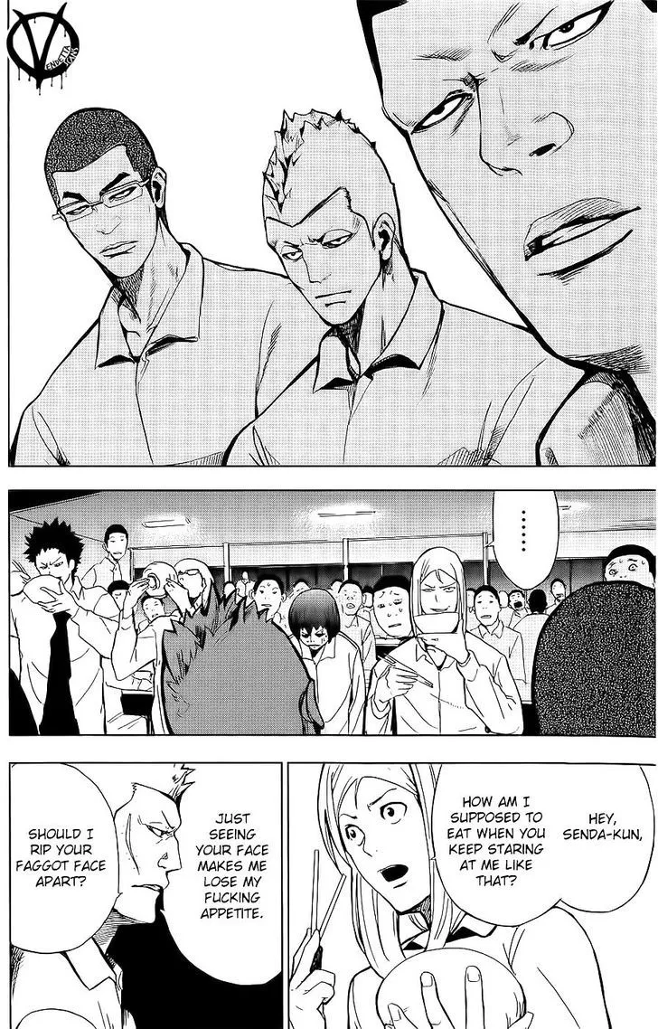 Apocalypse No Toride Chapter 1 page 40 - 