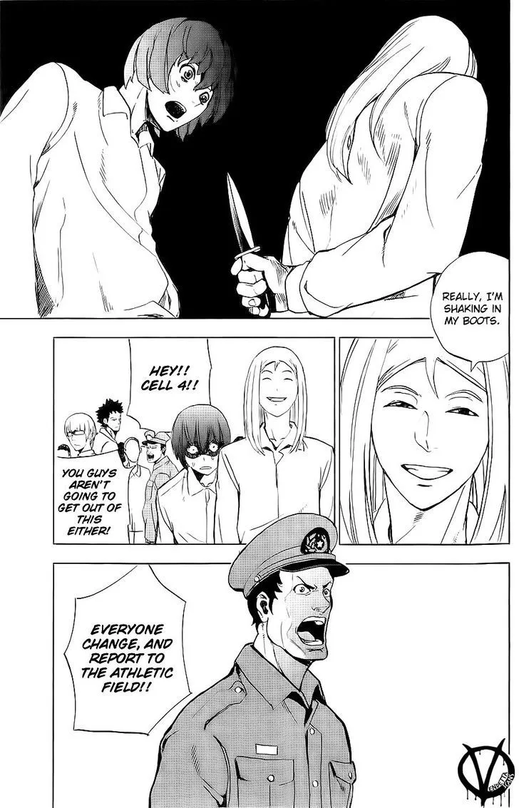 Apocalypse No Toride Chapter 1 page 47 - 