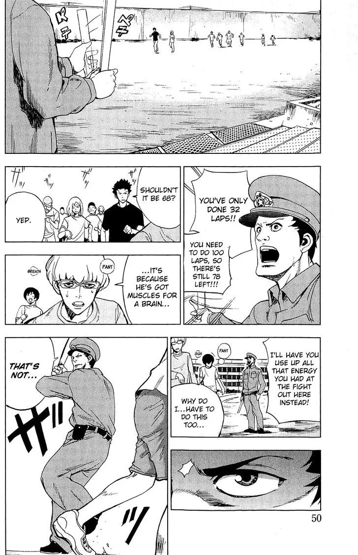 Apocalypse No Toride Chapter 1 page 48 - 
