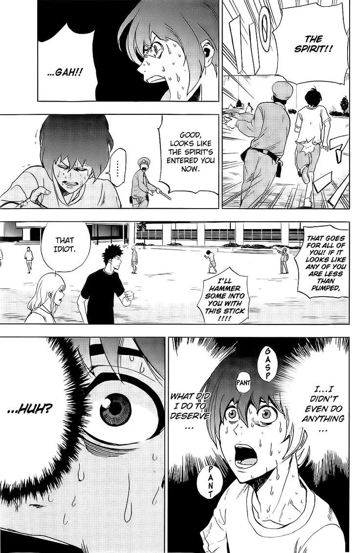 Apocalypse No Toride Chapter 1 page 49 - 