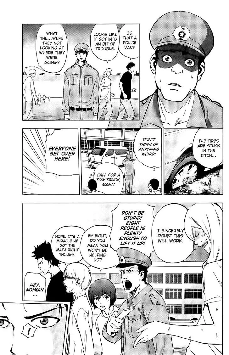 Apocalypse No Toride Chapter 1 page 53 - 