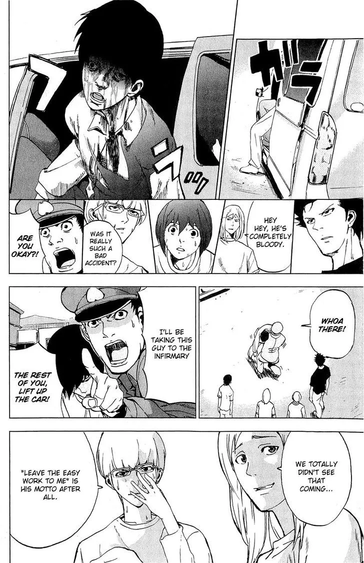 Apocalypse No Toride Chapter 1 page 54 - 