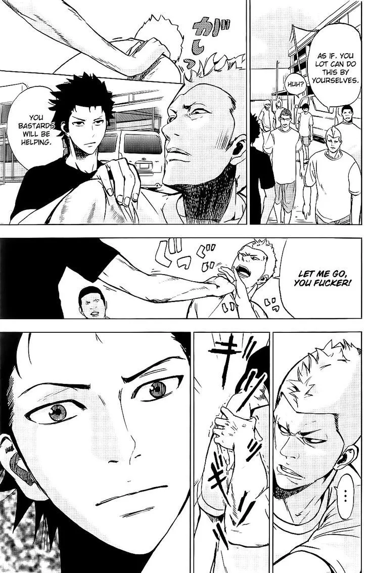 Apocalypse No Toride Chapter 1 page 55 - 