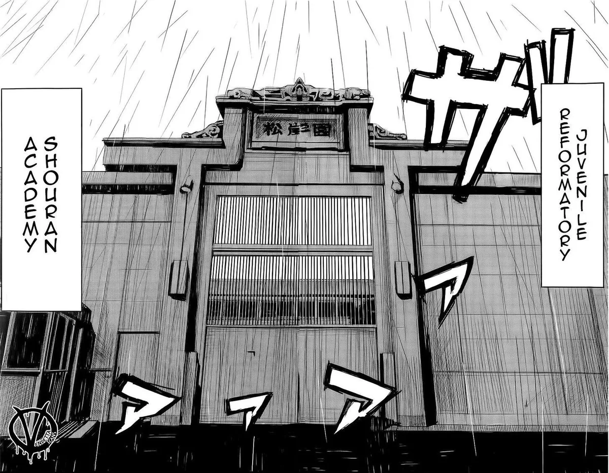 Apocalypse No Toride Chapter 1 page 9 - 