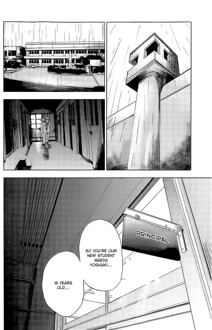 Apocalypse No Toride Chapter 1 page 10 - 