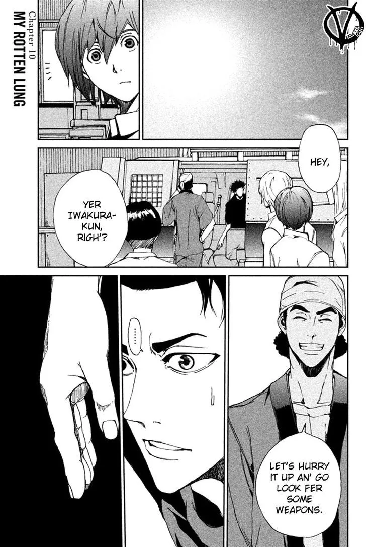 Apocalypse No Toride Chapter 10 page 2 - 