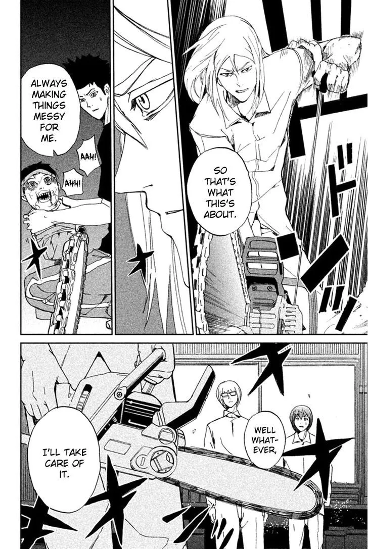 Apocalypse No Toride Chapter 10 page 11 - 