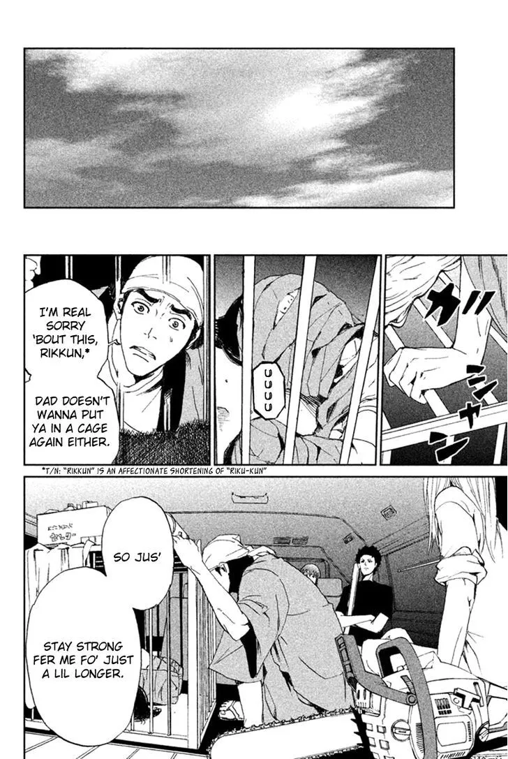 Apocalypse No Toride Chapter 10 page 15 - 