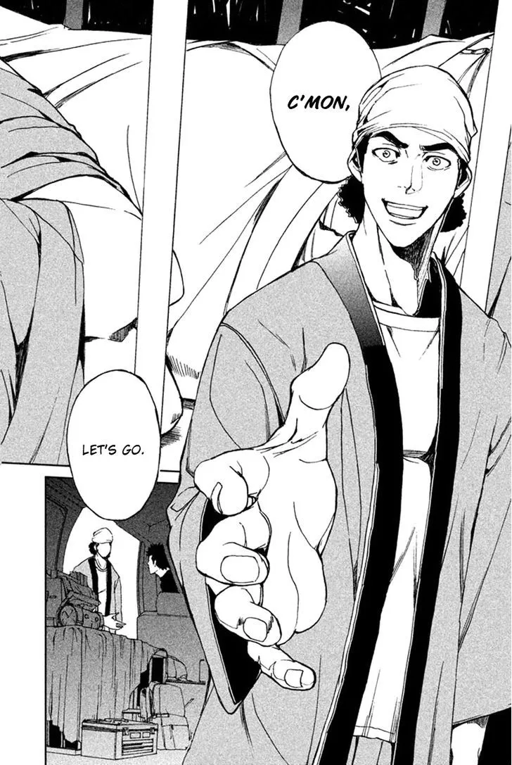 Apocalypse No Toride Chapter 10 page 3 - 